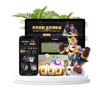 开云真人体育全站APP手机版