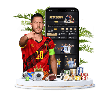 开云真人体育体育APP手机版