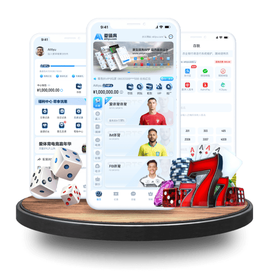 开云真人体育体育APP安卓Android手机版